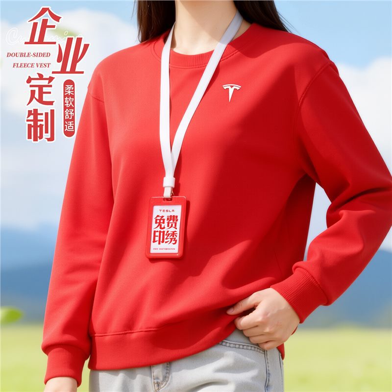 Tesla Red Crew Neck Sweatshirt Workwear Custom Logo Printing for Automotive 4S Store Team Employees Long-Sleeve Cultural Uniform Tesla Red Crew Neck Sweatshirt Workwear Custom Logo Printing for Automotive 4S Store Team Employees Long-Sleeve Cultural Uniform