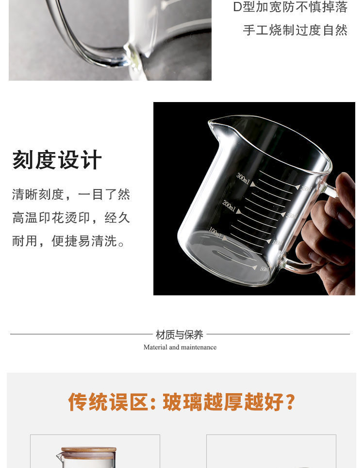 3be6352d-926f-4a1a-88ed-f55860dbc391.jpe