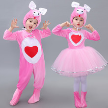 儿童动物演出服三只小猪表演服幼儿园粉色可爱快乐小猪舞蹈纱裙装