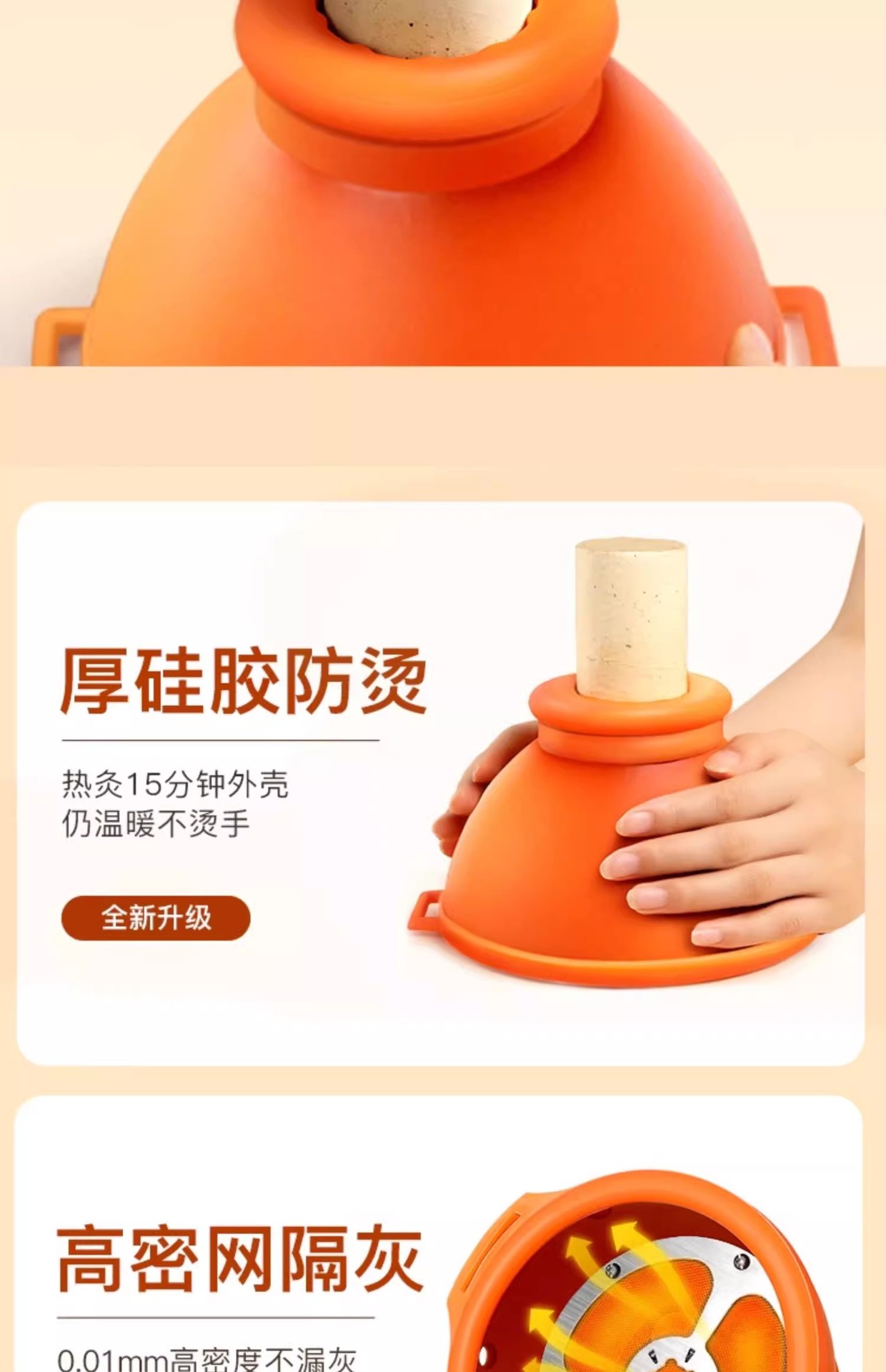 Thunder Fire Moxibustion Box with Moxa Stick and Extinguisher Portable Open Flame Warming Device for Body Use in use