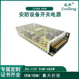 电源适配器;笔记本配件;数码充电器
