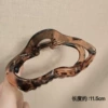 Глянцевый янтарный, облако (11,5 см)
