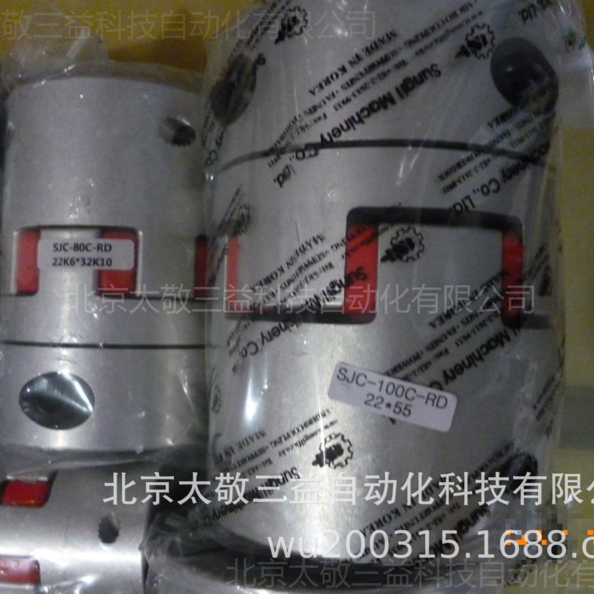 原装正品 现货供应 韩国SUNGIL梅花联轴器SJC-100C RD 22*55