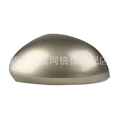 Rearview mirror/rearview mirror — Rear Cover - maple-gold-left