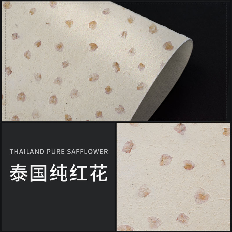 태국 퓨어 레드 플라워 94*64cm