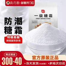 չˇ�Ƿۺ決��˪��ɰ�Ƿ۷������⵰�������؛���b�ԭ����