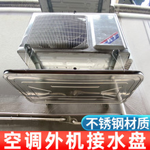 ���{��ˮ�бP��C��ˮ�P�����бP����ˮ��ͨ����ˮ��©ˮ�eˮ�P