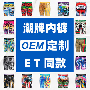 ���Ƴ��Ƈ������ԈD����ͨӡ����ʿ�\�ӏ���ethikaͬ����ʿ��ѝ