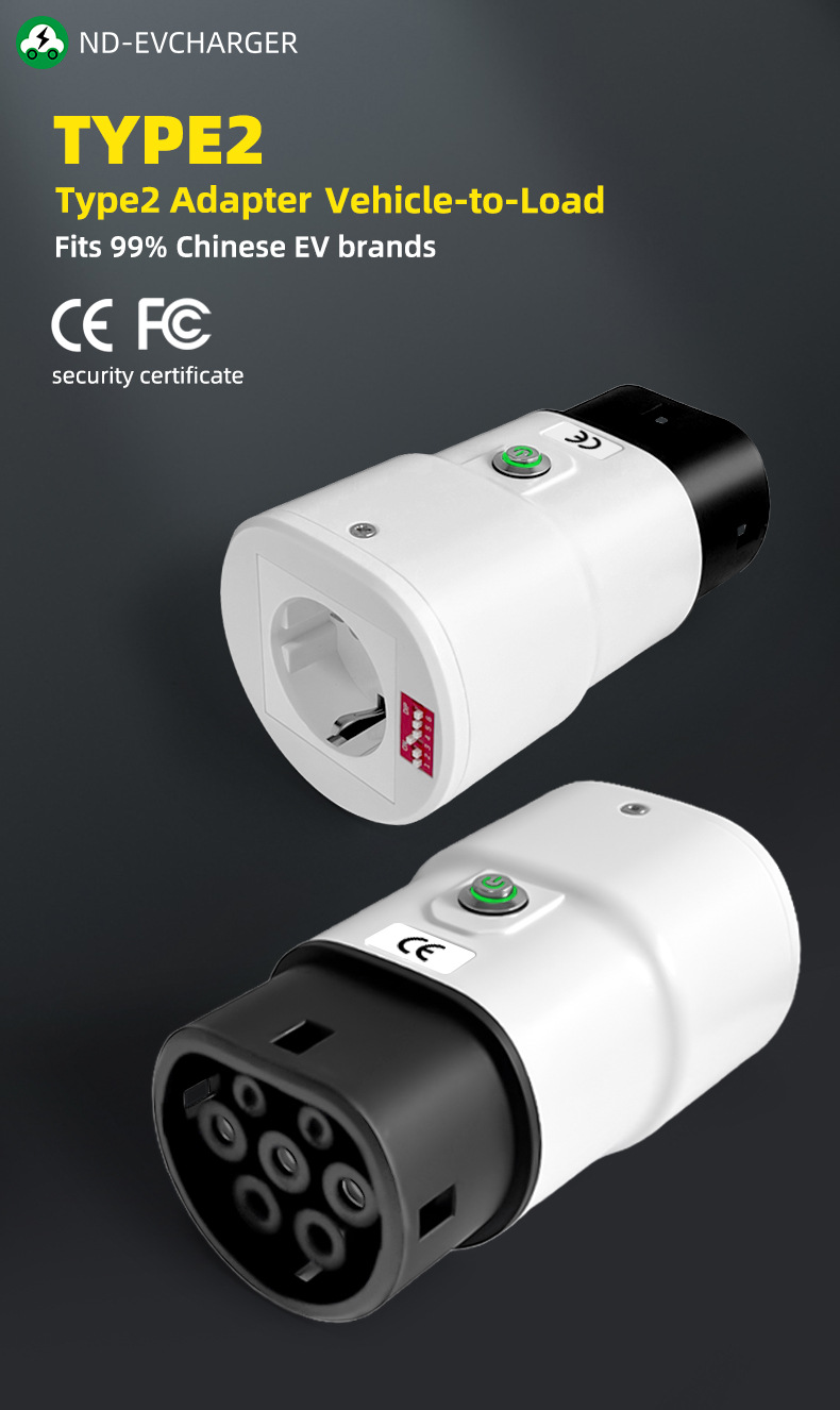 Carefully Selected V2L Brazil External Charging Byd Power Take-Off Ccs2 Vehicle-Use Type2 European Standard Discharge Gun Discharger