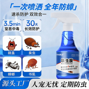 ߻�x�����x���������ș���释�Fȫ�C��Ч���÷��Ü皢���x