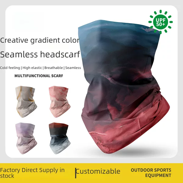 Motorcycle Sun Protection Ice Silk Scarf Neck Scarf Outdoor Fishing Seamless Magic Facial Scarf Neck Cover Cycling Mask Sports Hood