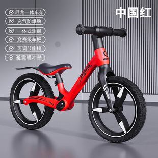 Children's Balance Car Without Pedals, Two-Wheeled Sliding Car, Bicycle, 1-3-6 Years Old Baby Balance Car, Kidsren's Car