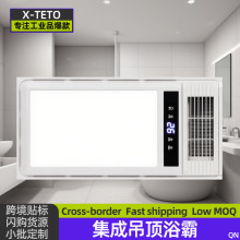 �l���g�๦�ܼ��ɵ��ԡ�ԟ��������һ�����Lůԡ�����L��ԡ����