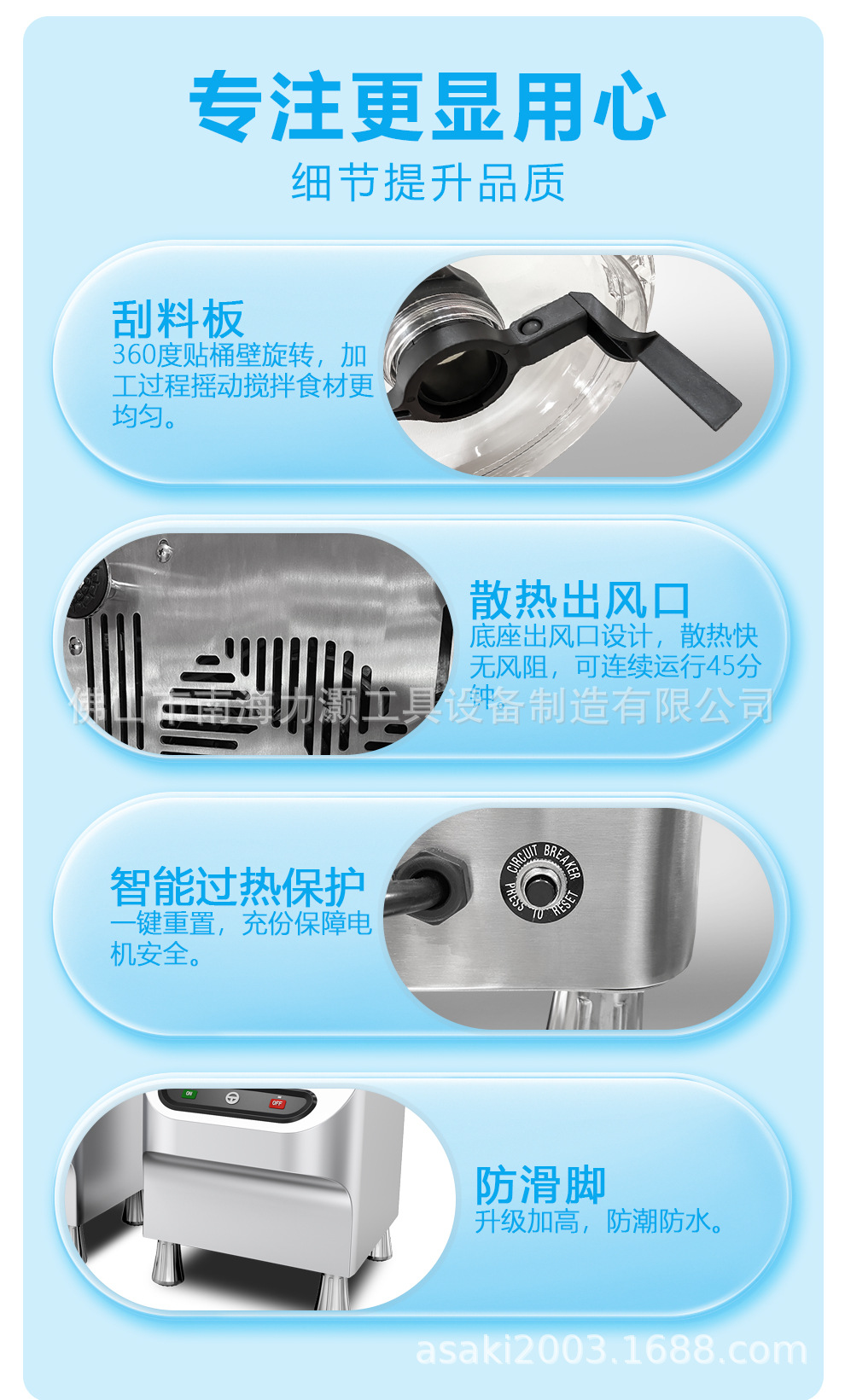 O1CN01oF70FU1LMZvl9p7ko_!!2211821231285-0-cib.jpg?__r__=1725239397152