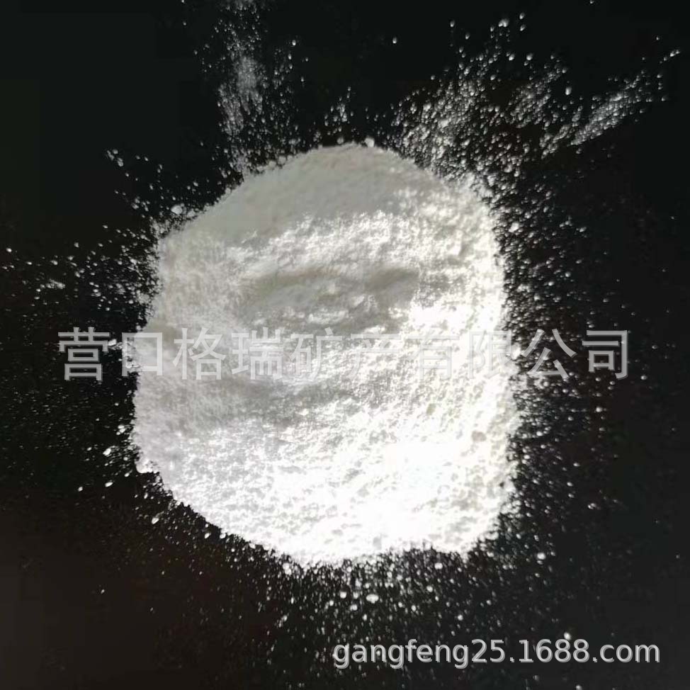 全水溶 16.5% 饲料级 一水硫酸镁 GB 32449-2015  格瑞先锋