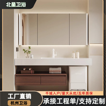 意式极简中古风岩板盆浴室柜卫生间洗漱台洗手池洗脸盆柜组合批发