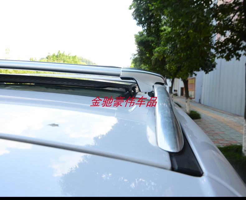 Car cross bar roof rack X7 Jietu X70 X90 popular T5L aluminum alloy cross lever car luggage rack