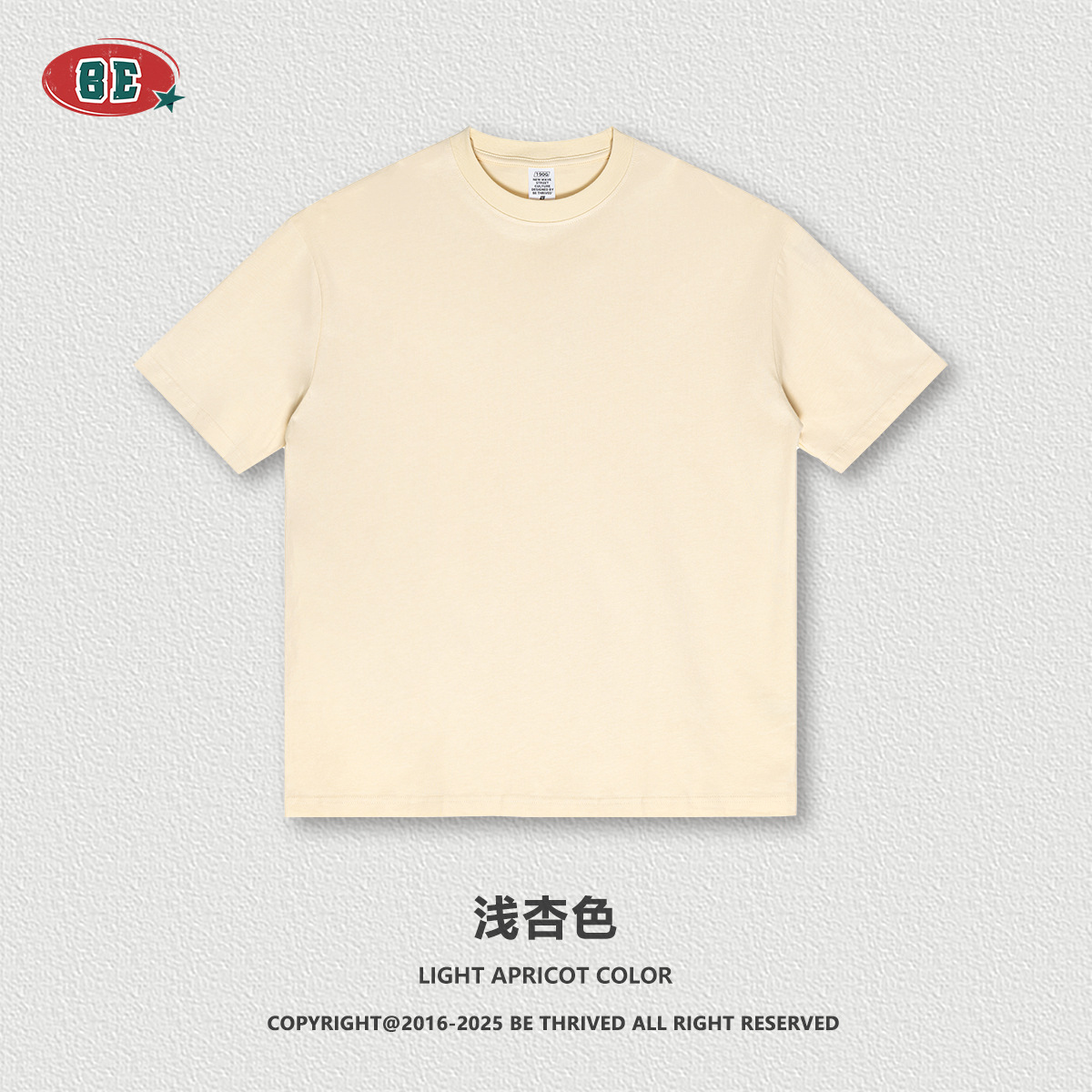 BE Men's 2025 Camisa en blanco de manga corta de algodón puro de color sólido para hombres Camiseta suelta de manga corta de marca de moda para hombres verano