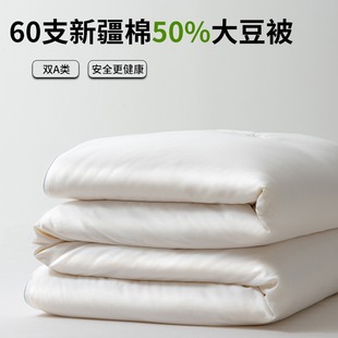 �pA��½���50%���w�S���ﱻ�Ӷ����Ӻ�ůȫ�ޱ�о�ļ�ͨ��