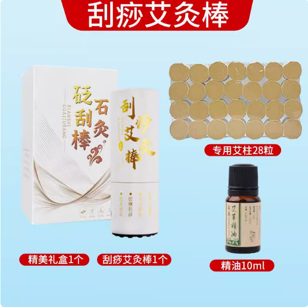 Moxibustión caliente de moxibustión portátil de moxibustión