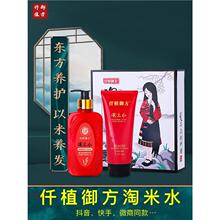 Ǫֲ��������ˮϴ�lˮϴ�l¶��Ʒ���B�ڟh���B�l��호��Ƶ��l���b