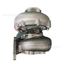 DH370 466617-0003D2366T 65.09100-7172 65.09100-7082 TURBO