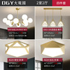 Ceiling lamp for living room, modern Scandinavian creative lights for bedroom