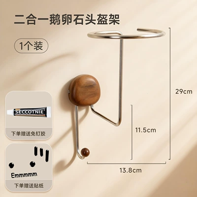 No-Drill Wall-Mounted Motorcycle Gear Organizer Wholesale Home Entryway Wall-Mounted Coat Rack Motorcycle Helmet Rack (Motosiklet dəbilqə rəfləri) - 2-in-1-helmet-holder-free-stickers