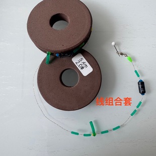 Fishing Line Set with Spots Main Line Set Bulk Line Spool Tied Finished Fishing Set Wild Fishing Combination Original Silk Line Multiplier Piece
