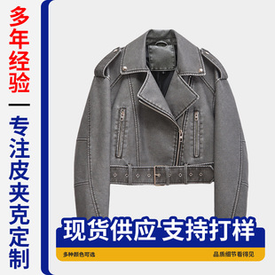 �̿�PU�C܇Ƥ������Ů���I����С����Ƥ�A�˿羳����һ�����l