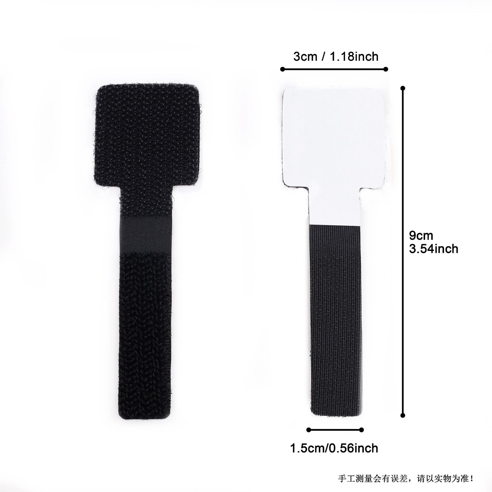 Correa de velcro Cable de alimentación autoadhesivo Cable de datos El dispositivo de gestión de cables de almacenamiento se puede pegar con pegamento adhesivo especial Cable de gestión de velcro