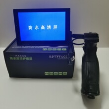 �ߵ����x����@ʾ������ֳַ�ˮ�ۯB��Ļ�t��ҹҕ�x������