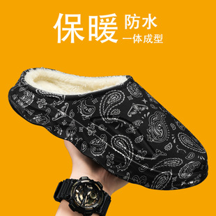 ��a����Ь���ﶬ�¿ůë�q�Ӻ�ܛ�׷�����ʺ�а��^��Ь�����l