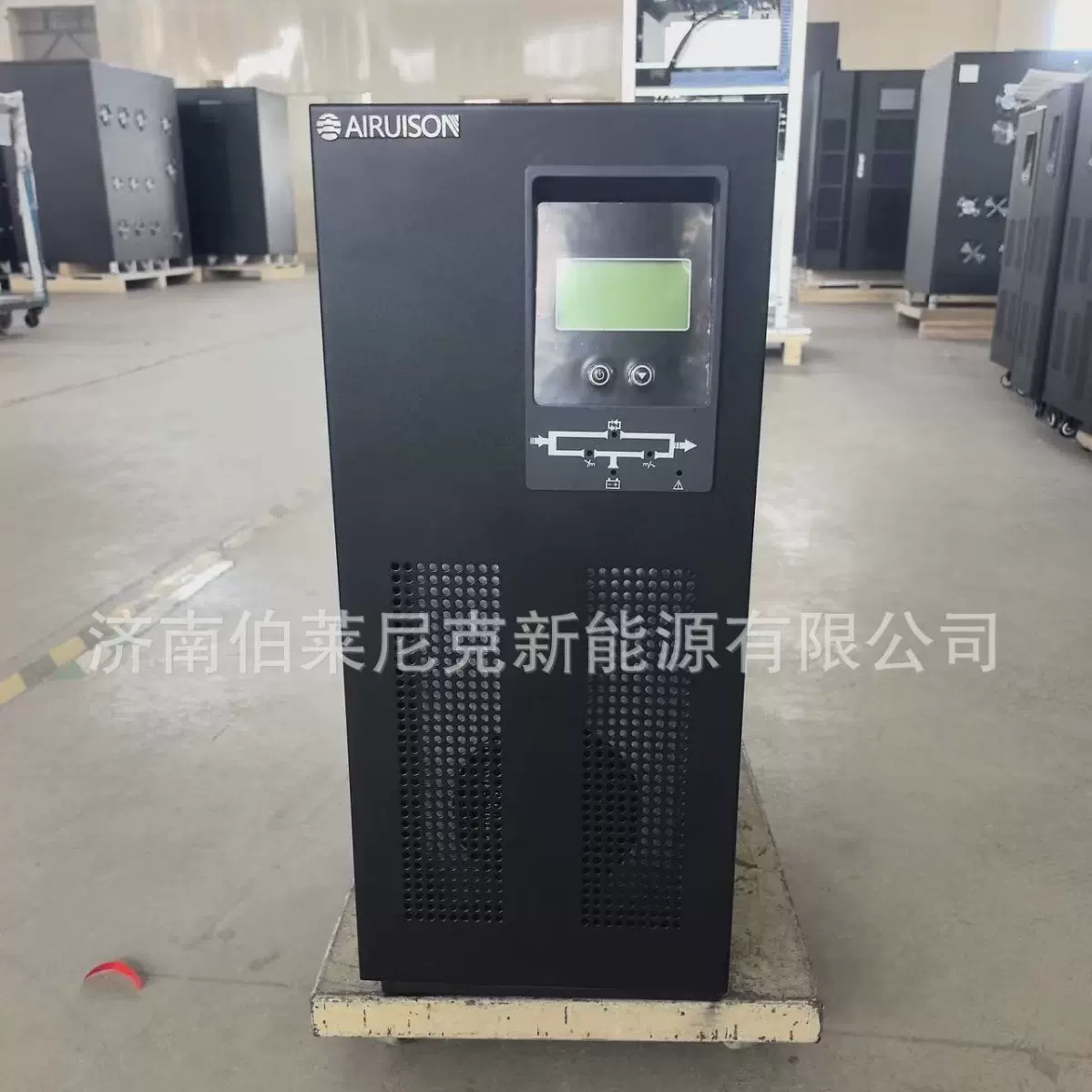 AIRUISON艾锐思UPS电源30KVA40KVA60KVA80KVA100KVA工频机在线式