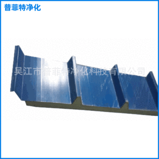 75mm��PU�԰l������� �V��Aо���� ���P䓲�䓰�