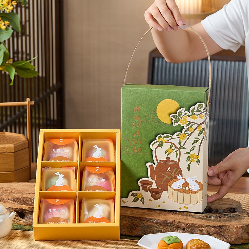 原创全新4粒6粒月饼包装礼盒新中式蛋黄酥礼盒中秋月饼手提空礼盒|undefined