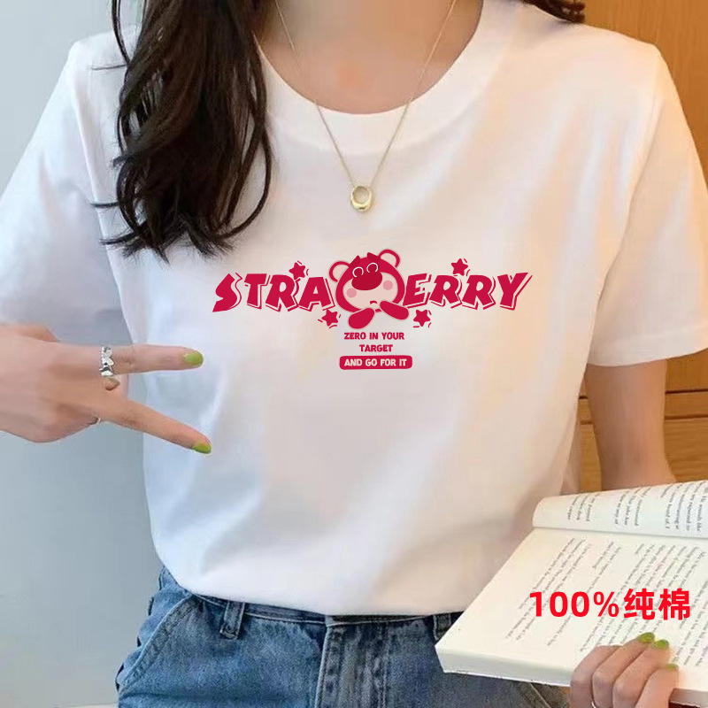 A generation of summer women's 2023 Korean version of the new round neck short sleeve T-shirt women's loose student clothes stall