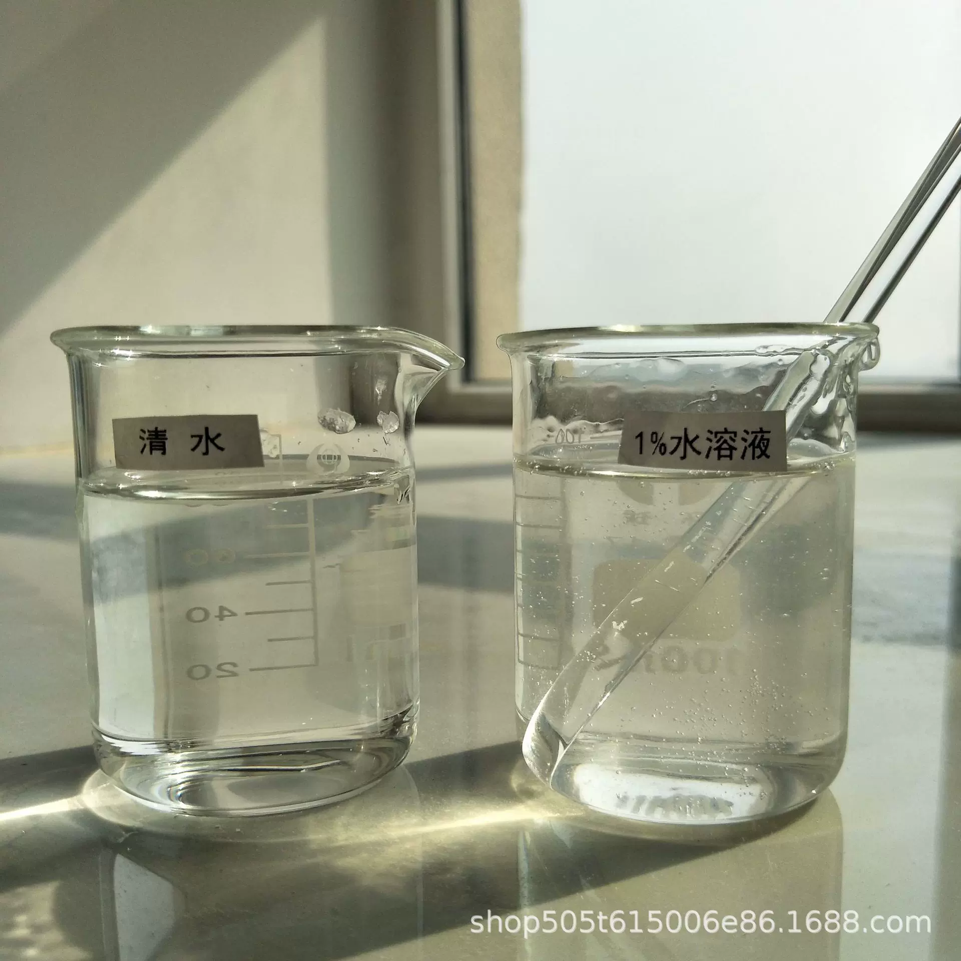 羟丙基甲基纤维素HPMC腻子粉砂浆高粘增稠剂工业级河南厂家直供