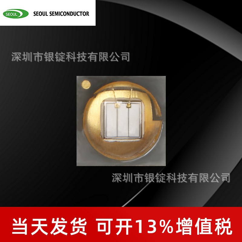 �׶��뵼��SSC���� 365nm��3W 3535���������鱦���UVled����