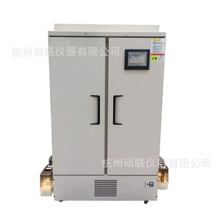 高强光低温人工气候箱