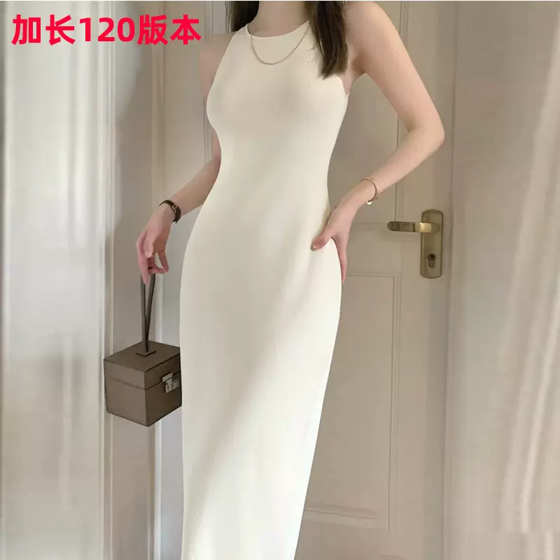 代理 质感法式显瘦超长裙时尚2024夏新款高个子COS风修身连衣裙
