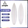 pu环氧纤维玻璃冲浪板