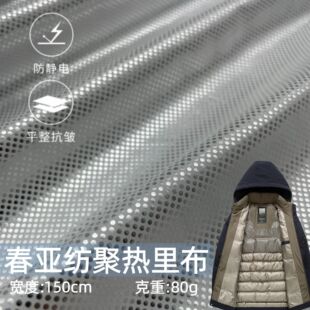 �۟�C�𴺁����A�c�C��C�y�F؛���ٹ�ɜ�����300T�������b�ﲼ