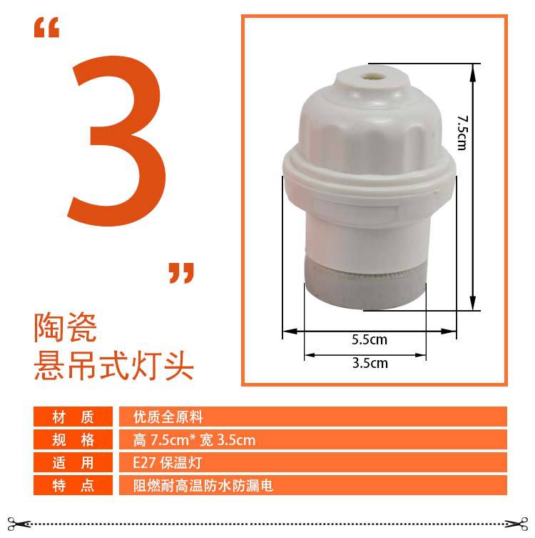 详情 (5).jpg