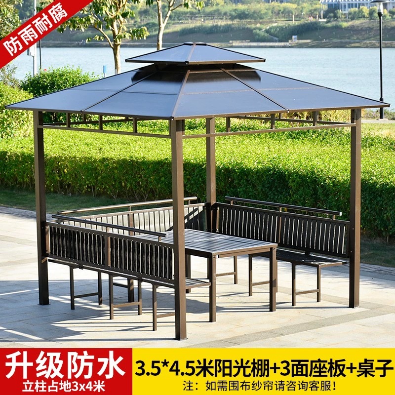 Pabellón lluvia de aluminio de aleación de aluminio Jardín de arena Tienda de playa pabellón al aire libre sombrilla patio Villa vista del jardín