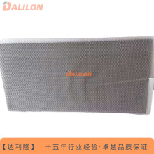 ˮ̎늘O ꖘOM UꖘO 늽