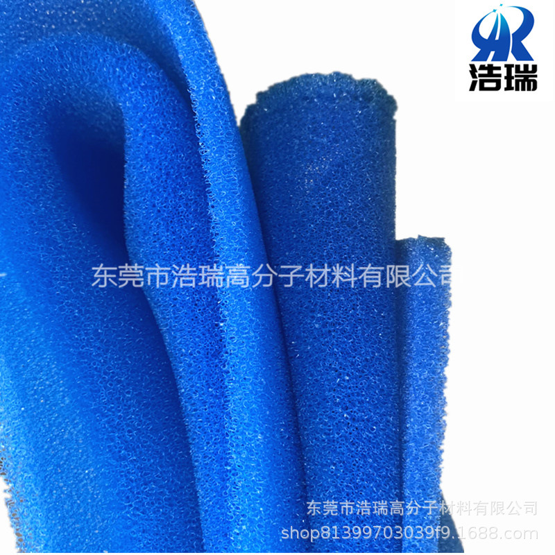 现货聚氨酯防尘3mm过滤棉 风机防尘阻燃过滤棉海绵产地货源