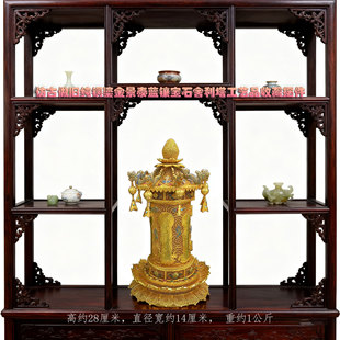 �S�����l ���~���z�̽�̩�{肌�ʯ�������p��ɏ���׌��� �����