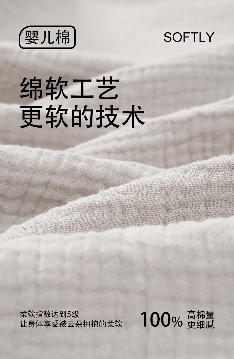 情侣详情_03.jpg