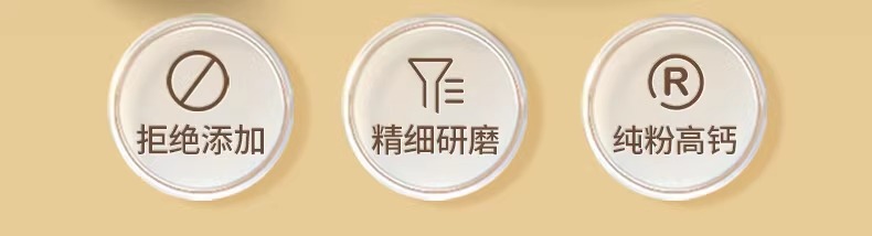 描述图_3
